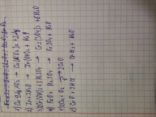 Допишите уравнения реакций: 1)cu+agno3 2)zn+h2o 3)cr(oh)3+h2so4 4)feo+h2so4 5)cu+o2 6)cro+hcl