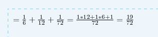 Представьте дробь 19 72 в виде суммы трёх дробей, числитель каждой из которых равен 1