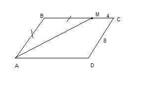 1. диагонали ромба kmnp пересекаются в точке о. найдите углы треугольника ком, если угол mnp равен 8