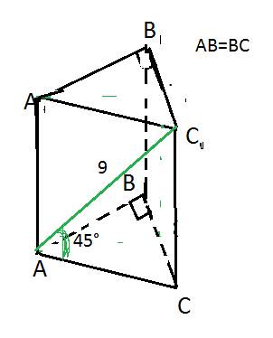 1)основанием прямой призмы служит равнобедренный прямоугольный треугольник. диагональ большей боково