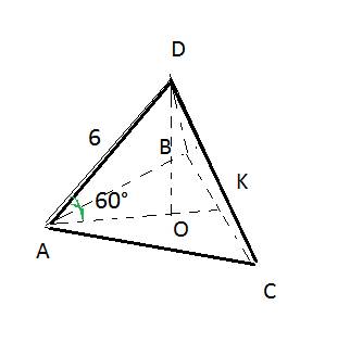 1)основанием прямой призмы служит равнобедренный прямоугольный треугольник. диагональ большей боково