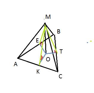 Вправильной треугольной пирамиде боковая грань наклонена к плоскости основания под углом альфа. расс
