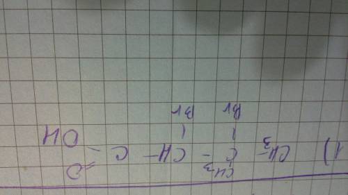 Написать структурную формулу 1)2,3 дибром - 2 метилбутановая кислота , 2)бромпропан - гексан