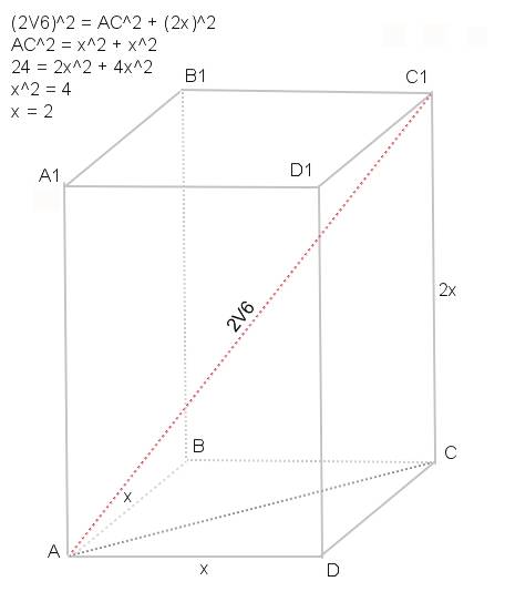 Нужен чертёж! и решение 1)основанием прямоугольного параллелепипеда служит квадрат, диагональ паралл