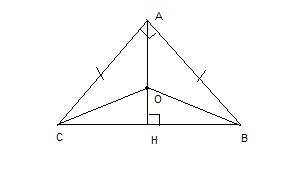 На высоте ан равнобедренного треугольника авс с прямым углом а взята точка о. докажите, что треуголь