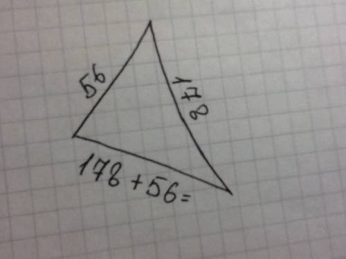 Создать графическую модель примера 178+56=234