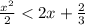 \frac{ x^{2} }{2}