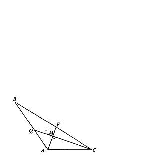 Если основание треугольника равно 20, медианы боковых сторон равны 18 и 24, то скольки будет равна п