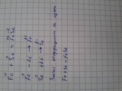 Закончите уравнение fe+se и расставьте коэффициенты методом электронного