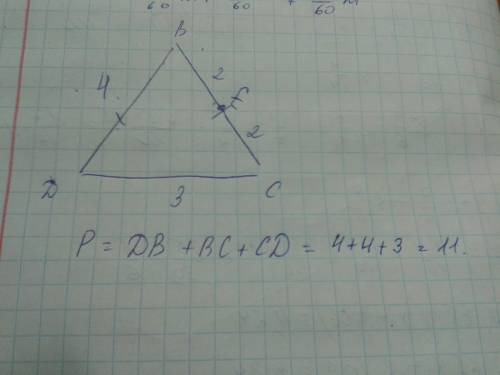Треугольник dbc равнобедренный,db=bc.точка е делит отрезок вс на две равные части,ес=2см.основание т