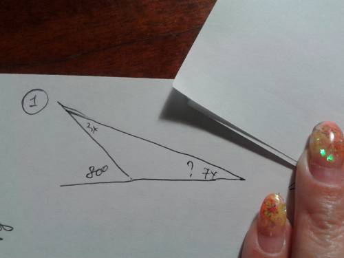 Составить рисунки к (решение необязательно): №1: один из внешних углов треугольника равен 80 градусо