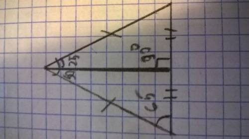 Угол при вершине равнобедренного треугольника равен 50 градусов.найдите угол между одной боковой сто