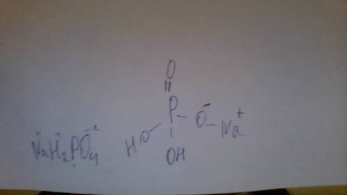 Структурная формула дигидрофосфата натрия