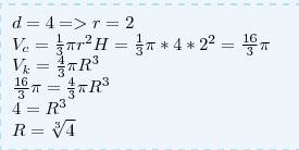 Металевий циліндр, діаметр котр ого 4 см і висота 4 см, переплавили в кулю. обчисліть радіус цієї ку