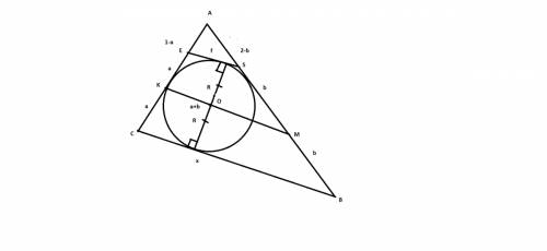 Нужно решить . в треугольнике авс ас=1 см, ав=2 см, о – точка пересечения биссектрис. отрезок, прохо