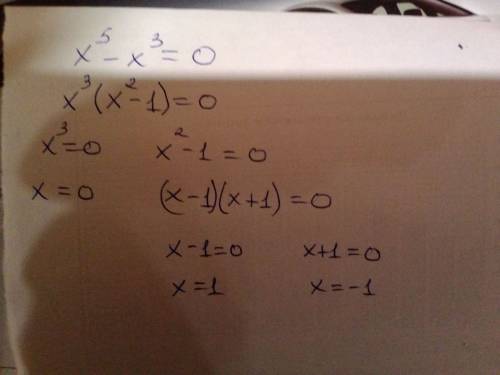 Решите уравнение x5 степени - x3 степени = 0