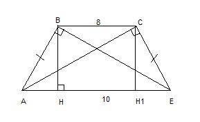 Найдите высоту и боковую сторону равнобокой трапеции, основания которой 10 и 8 см, а диагонали перпе