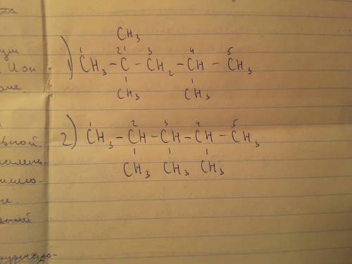 Изобразите структурную формулу 1) 2 2 4 триметилпентана 2) 2 3 4 триметилпентанв
