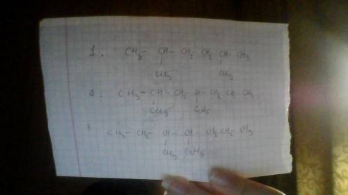 Добрый вечер, как построить структурную формулу для: 1) 2,5-диметилгексан; 2) 2-метил-4-етилгептан;