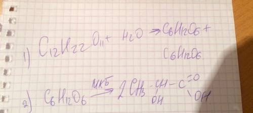 Напишите уравнение реакций,с которых можно осуществить следующее превращение сахароза --> глюкоза