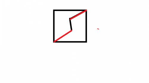 Розріж квадрат ламаною лінією з трьох відрізків на дві рівні фігури