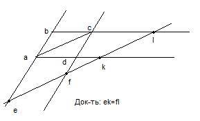 Решить вне параллелограмма abcd проведена прямая параллельная диагонали ac и пересекающая продолжени