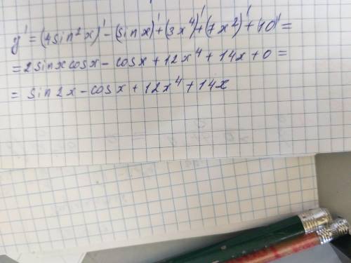 Найти производную функцию y=4sin^2x-sinx+3x^4+7x^2+10