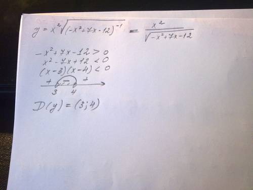 Найти область определения функции y=x^2√(-x^2+7x-12)^-1