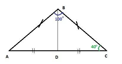Авс-равнобедренный треугольник с основанием ас,угол с=40 градусов,угол в=100 градусов .проведена мед