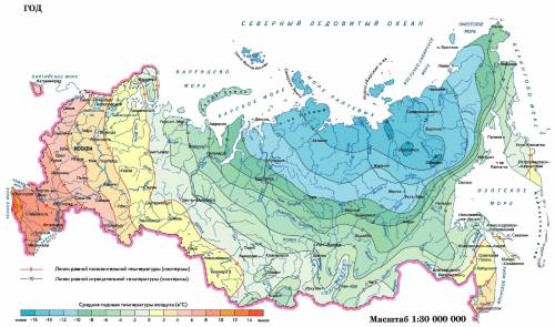 Территории россии, где самая большая годовая амплитуда температур, самое холодное лето, самая теплая