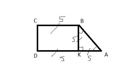 Нужно решить по . дано: авсд-прямоугольная трапеция, угол а=45%, ак=кд=5 см, вк-высота. найти площад