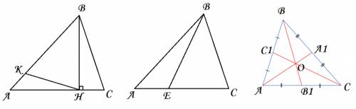 Начерти остроугольный треугольник и разбей на 3 треугольника. вылажите фото