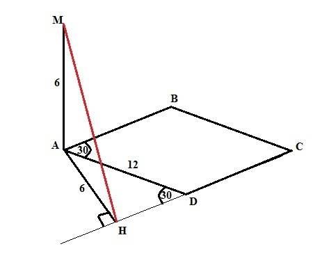 Сторона ромба abcd=12 угол а=30,ам перпендикулярна плоскости авс,ам=6. найти расстояние от м до сd