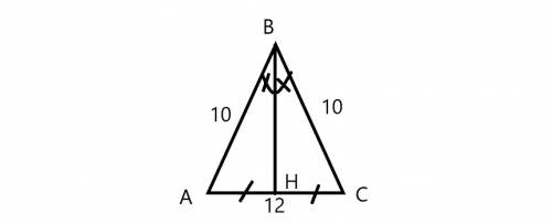 Вравнобедренном треугольнике авс ав=вс=10, ас=12, найдите синус угла в.