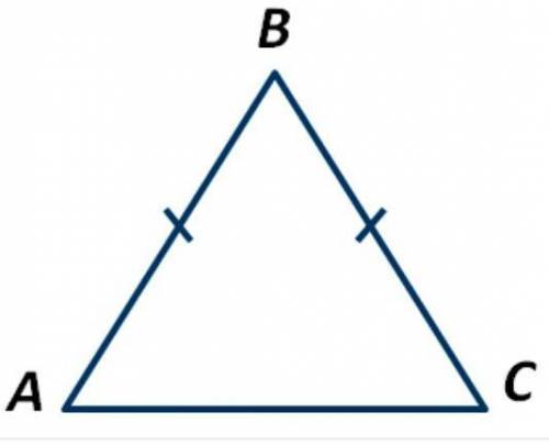 Периметр рівнобедреного трикутника дорівнює 17,5 м, а бічна сторона дорівнює 5,5 м. знайдіть основу.