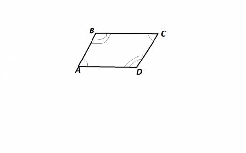 Найдите все углы параллелограмма, если разность двух из них равна 110 градусов