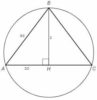 Основание равнобедренного треугольника равна 3 см, а высота, опущенная на основание 2 см найдите рад