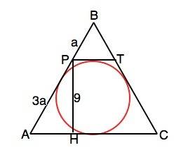 Надо. в равнобедренный треугольник abc (ab=bc) вписана окружность, радиус которой 9см. касательная к