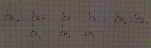 Составить структурные формулы вещества 2,3,4 триметилгексан-1
