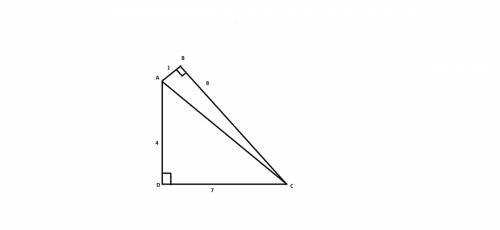 Какова наибольшая возможная площадь четырехугольника abcd, стороны которого равны ab=1, bc=8, cd=7,d