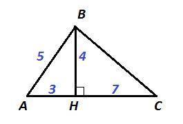 Найдите площадь треугольника,изображенного на рисунке (не могу с рисунком,вот описание) ав=5см вн=4с