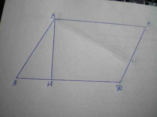 Площадь параллелограмма abcd равна 90 кв см. найдите высоту bh если ad равна 12см.