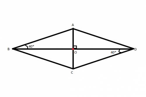 Диагонали ромба составляют с его стороной углы, один из которых на 40 градусов меньше другого. чему