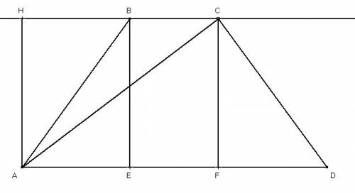 Найти площадь равнобедренной трапеции, если меньшее основание - 6 см, боковая сторона - 25, а диагон