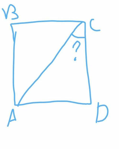 Якою має бути градусна міра кута acd, щоб ромб abcd був квадратом?