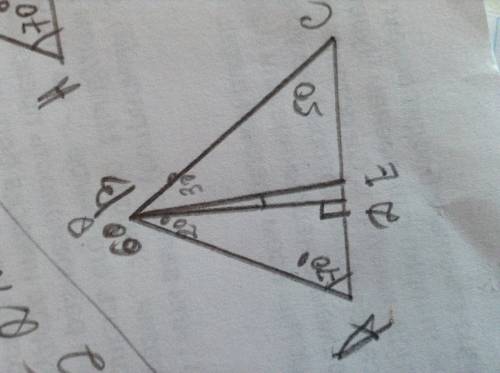 Биссектриса одного из углов остроугольного треугольника образует с высотой,проведённой из той же вер