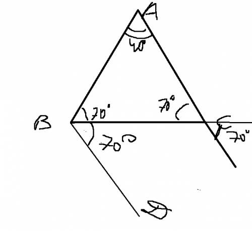 Дали из ,6 ! в треугольнике авс угол а=40 градусов , угол в=70 градусов. через вершину в проведена п