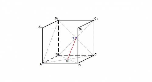 Abcda1b1c1d1 куб точка т точка пересечения диагоналей грани вв1с1с. прямая к проходит через точку т