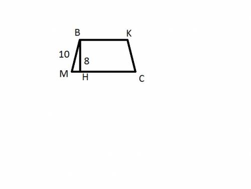 Найдите углы трапеции mbkc,если ее основание равны 12 и 16 см ,сторона pm=10 см ,высота ph= 8 cм