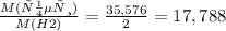 \frac{M(смеси)}{M(H2)} = \frac{35,576}{2} = 17,788